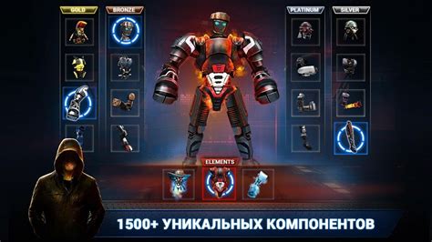 скачать взломанный real steel boxing champions мод много денег|real steel boxing champions hack.